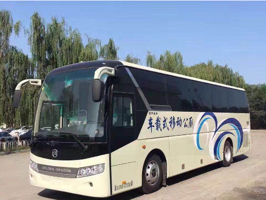 阜平车载型移动厕所