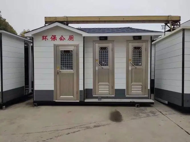 阜平移动厕所租赁